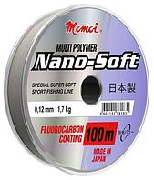 Балық аулау желісі Hameleon Nano-Soft 0,15 мм 2,7кг 100 м м лдір.