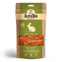 Лакомство для собак AlpenHof Медальоны из кролика 50 гр