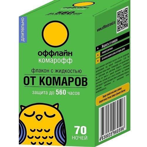 Жидкость от комаров Комарофф Длительно 45 ночей без запаха - фото 1 - id-p112960644