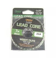 Лидкор Caiman Lead Core 7м 35lbs Weedy Olive 215853