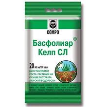 Басфолиар Келл СЛ COMPO биостимулятор роста раст 20 мл