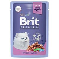 Брит Premium консерва для котят 85г кролик желе