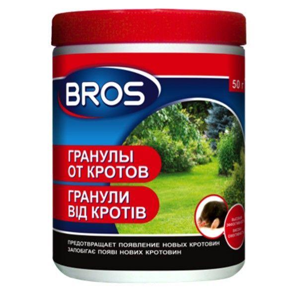 Брос (Bros) от Кротов и землероек банка 120мл/50 гр (12шт)