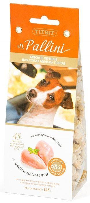 Лакомство для собак Печенье Паллини с цыпленком - фото 1 - id-p112965535