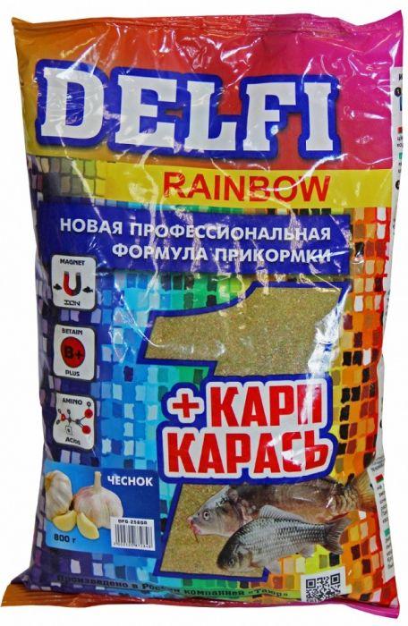 Прикормка DELFI Rainbow (карп+карась, клубника+барбарис красн.) 800гр.
