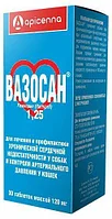 Вазосан 1,25 мг * 30 таблеток