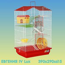 Клетка для грызунов Евгения - 4 Lux большой поддон Комплект