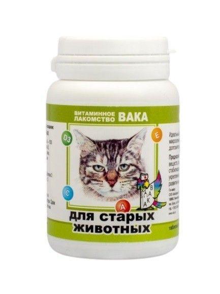 Вака витамины для кошек пожилых