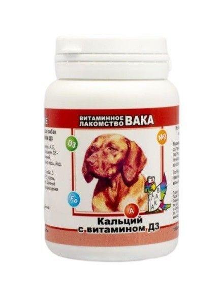 Вака витамины для собак Кальций витамин Д 3