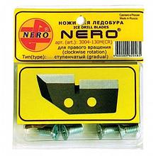 Ножи для ледобура NERO (правое вращение) ступенчатые 110мм блистер