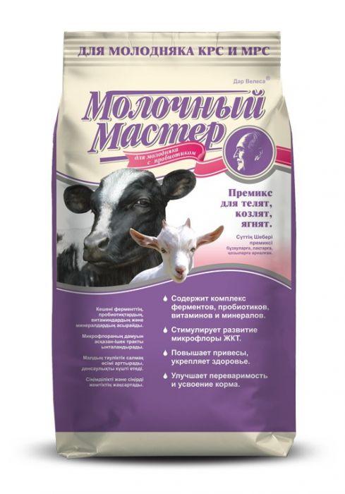 Дар Велеса молочный мастер для телят 800 гр - фото 1 - id-p112959975
