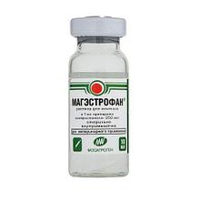 Магэстрофан 10 мл (5доз)