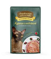 Деревенские лакомства консервы для кошек 85 гр курица с индейкой соус (уп 12 шт)