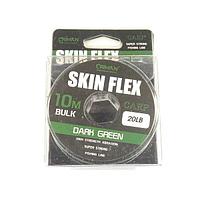 Поводковый материал (волос) Caiman Skin Flex в оплетке Dark Green 10m 20lbs 215864