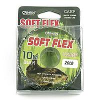 Поводковый материал Caiman Soft Flex Camo Olive 10m 20lbs 215859