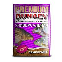 Прикормка DUNAEV-PREMIUM 1кг Универсальная