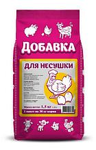 ПроКорм Добавка для несушки 1,5 кг (уп.12 шт)