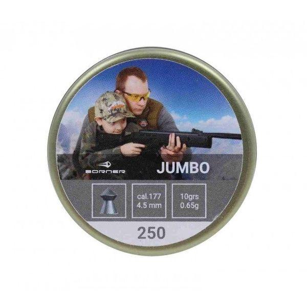 Пуля пневм. Borner Jumbo, 4,5мм 250шт, 0,65гр