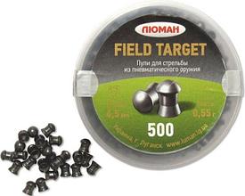Пуля пневм. Field Target, 0.55гр кал. 4,5 мм. (500 шт.)