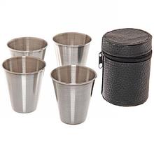 Набор 4 стопки 70мл Tourist нерж.сталь, чехол, ДК-552