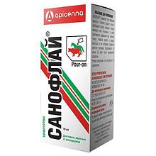 Санофлай 10 мл