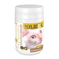 Полидекс Мультивитум для кошек 80 таблеток