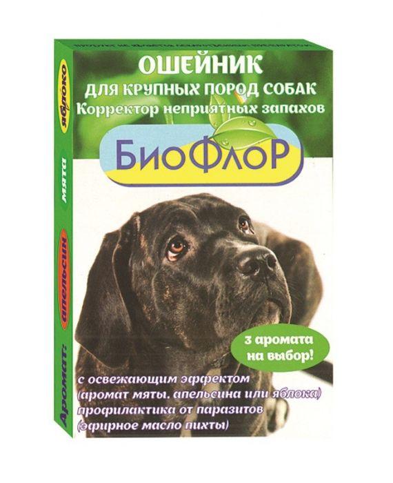 Ошейник от блох БиоФлор для собак крупных пород корректор запахов Мята 65 см - фото 1 - id-p112968742