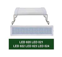 Светильник LED-024 светодиодный 55 см 24 Вт