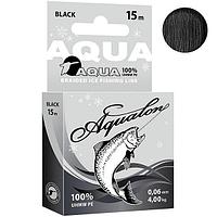 Шнур AQUA Aqualon Black 0.06mm 15m