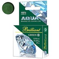 Шнур AQUA Green Brilliant 0.16mm 25m