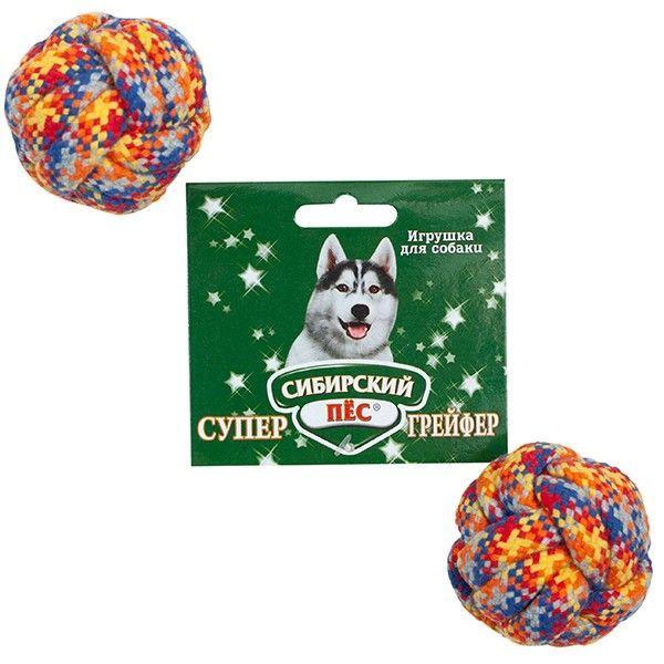 Игрушка для собак Сибирский Пёс Грейфер мяч канатный цв.веревка D10мм - фото 1 - id-p112961751