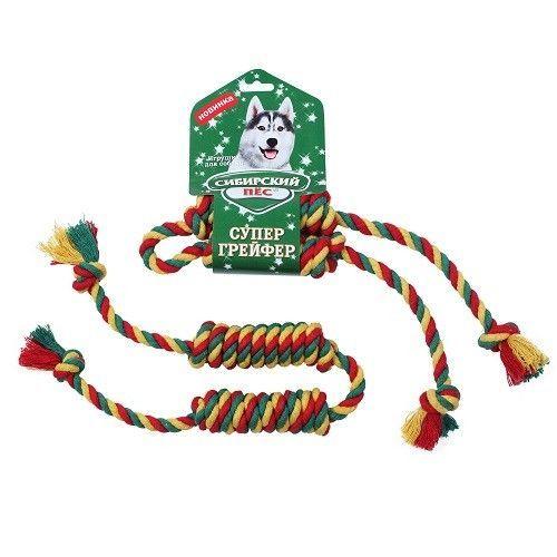 Игрушка для собак Сибирский Пёс Грейфер цветная верёвка 2узла ДВОЙНАЯ БОН-БОН D10/450мм - фото 1 - id-p112961752