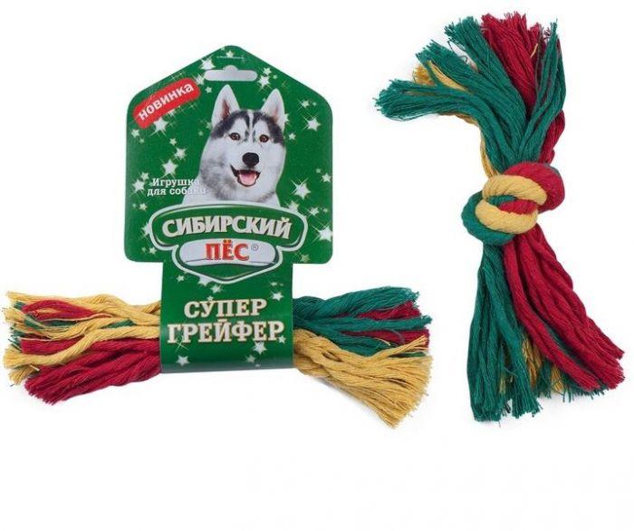 Игрушка для собак Сибирский Пёс Грейфер цветная верёвка 1 узел D22/200мм - фото 1 - id-p112961753