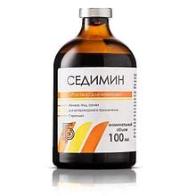 Седимин 100 мл Республика Беларусь