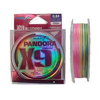 Шнур Hanzo Pandora Evolution x9 150м 0,24мм 13,6кг Multicolor