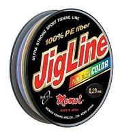 Шнур JigLine Multicolor 0,10мм 7,0кг 100м 5цвет.