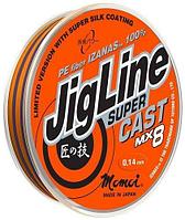 Шнур JigLine Super Cast 0,19мм 16.0кг 100м оранж./фиолетовый