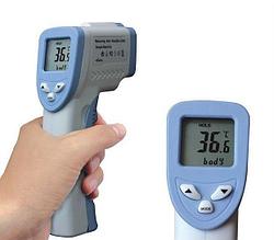 Термометр для измерения температуры бесконтактный DT 8866