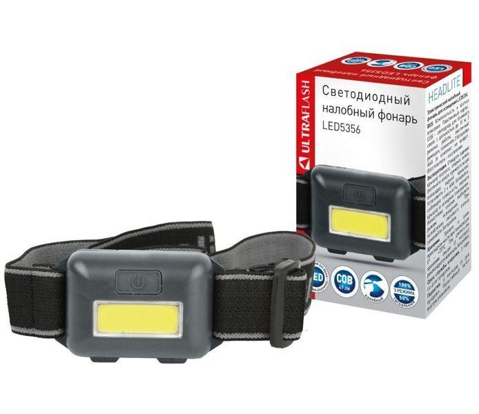 Фонарь Ultra Flash LED 5356 (фонарь налобный, чёрный 0,95ВТ СОВ LED, 3режима, 3хААА) - фото 1 - id-p112973772