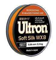 Шнур Ultron WX8 Soft Silk 0,14мм 11,0кг 100м оранжевый