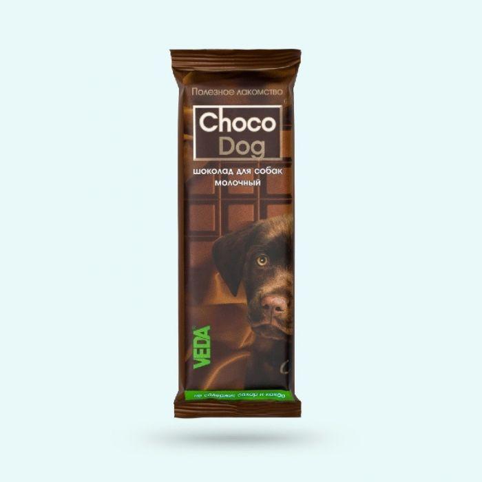 Шоколад для собак молочный 45 гр - фото 1 - id-p112975129