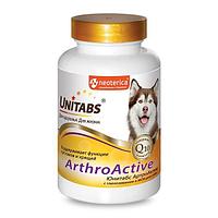 Юнитабс ArthroActive буын ауруларына арналған иттерге арналған 100 таблетка