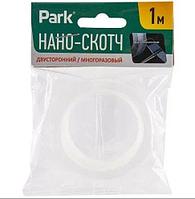 Нано-скотч Park двусторонний многоразовый прозрачный 3м