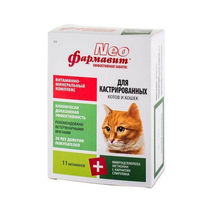 Фармавит Neo для кастрированных котов и кошек (60 таблеток)
