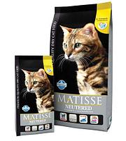 Фармина Matisse для котов кастрированных 1,5 кг