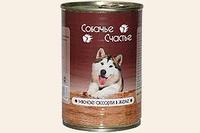 Собачье счастье консервы для собак 410 гр мясное ассорти