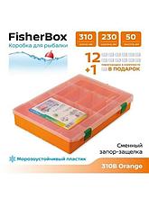 Коробка FisherBox 310B Orange (31x23x4cм) 10.310B Or
