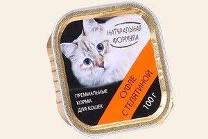Натуральная формула консервы для кошек 100 гр индейка (уп 15 шт) - фото 1 - id-p112967873