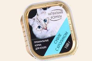 Натуральная формула консервы для кошек 100 гр кролик (уп 15 шт) - фото 1 - id-p112967874