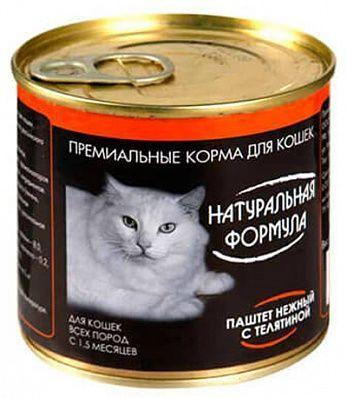 Натуральная формула консервы для кошек 250 гр паштет телятина (уп 15 шт) - фото 1 - id-p112967881